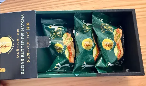 シュガーバターパイ抹茶（糖牛油派抹茶味） 相片 5