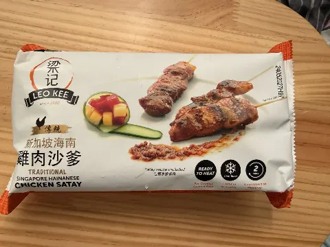LEO KEE 新加坡海南雞肉沙爹