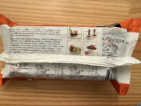 LEO KEE 新加坡海南雞肉沙爹 相片 5