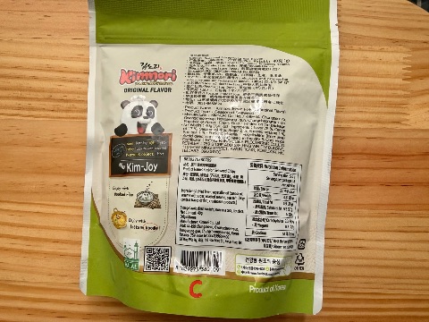 Kimnori Korean Crispy Seaweed（廣川韓式原味紫菜脆） 相片 2