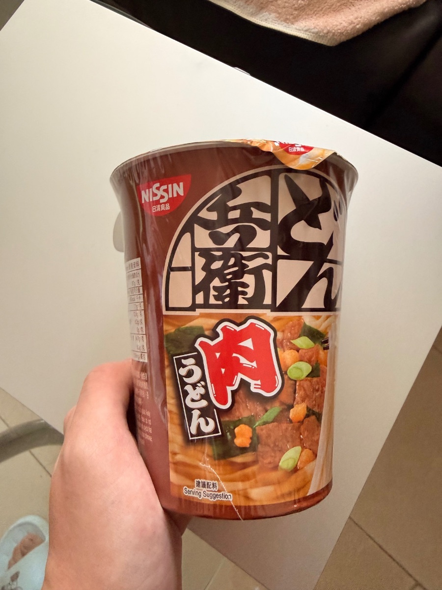 肉汁味杯烏冬