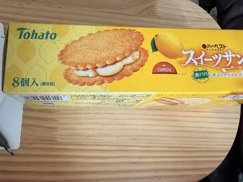 Harvest Sweets Sandwich Setouchi Lemon Mascarpone（瀨戶內檸檬馬斯卡彭芝士忌廉夾心餅） 相片 2