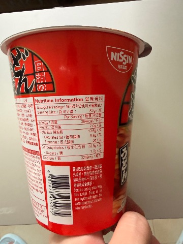 咚兵衛杯烏冬辛麵杯烏冬 相片 2