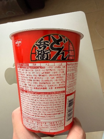 咚兵衛杯烏冬辛麵杯烏冬 相片 3