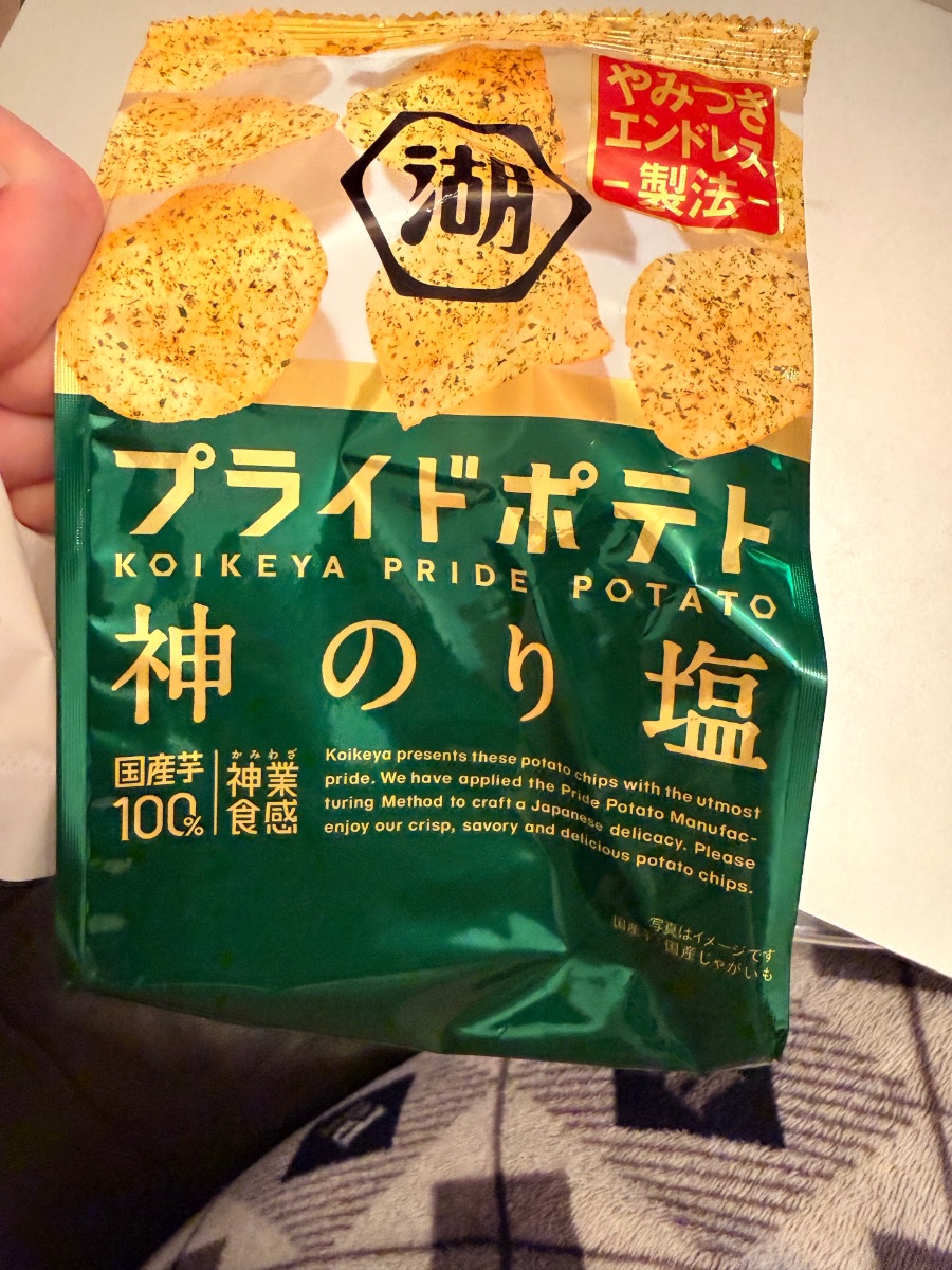 湖池屋 Pride Potato 神之海苔鹽味薯片