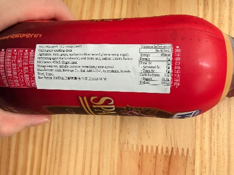 Welch's Sparkling Concord Grape（Welch's 氣泡康科德葡萄汁） 相片 2