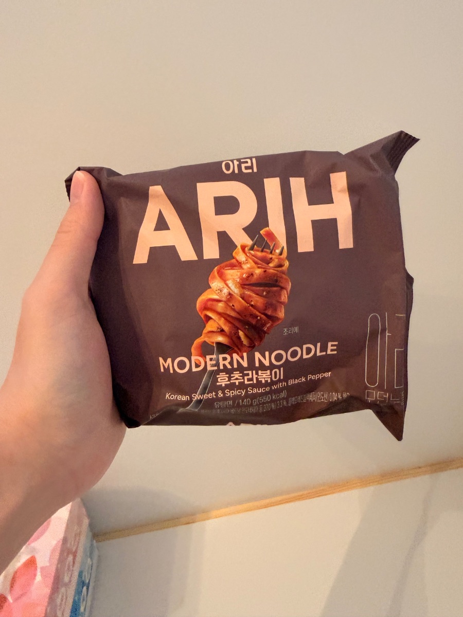 ARIH MODERN NOODLE（ARIH 現代拉麵 (黑椒甜辣味)）
