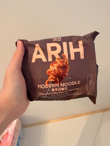 ARIH MODERN NOODLE（ARIH 現代拉麵 (黑椒甜辣味)）