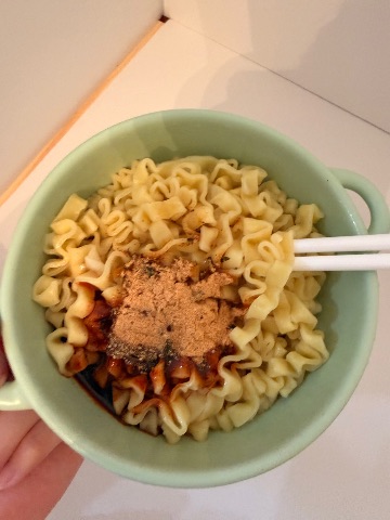 ARIH MODERN NOODLE（ARIH 現代拉麵 (黑椒甜辣味)） 相片 4