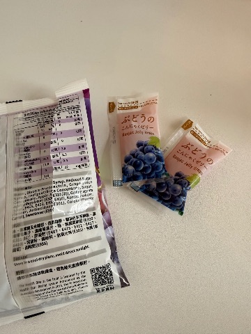 蒟蒻啫喱（葡萄味） 相片 3