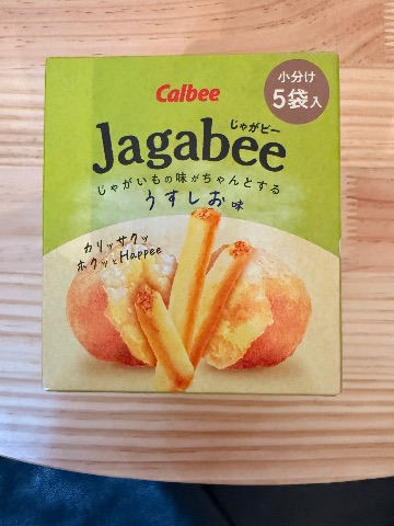 Jagabee（卡樂比薯條（薄鹽味））