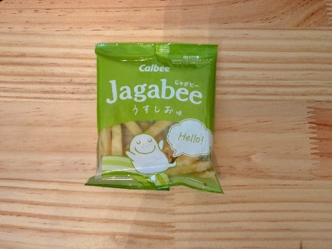 Jagabee（卡樂比薯條（薄鹽味）） 相片 5