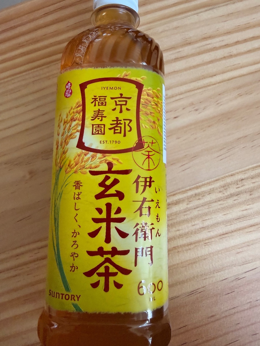 京都福壽園玄米茶