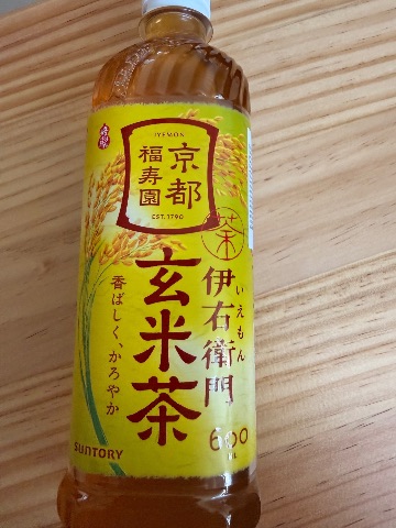 京都福壽園玄米茶