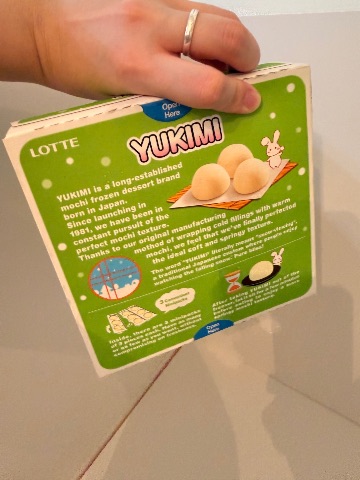 Yukimi Mochi Frozen Dessert（雪見大福抹茶味） 相片 3