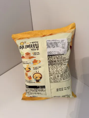 허니버터칩（蜂蜜奶油薯片） 相片 4