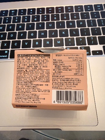 (7 SELECT x道地)烏龍茶布丁 相片 2