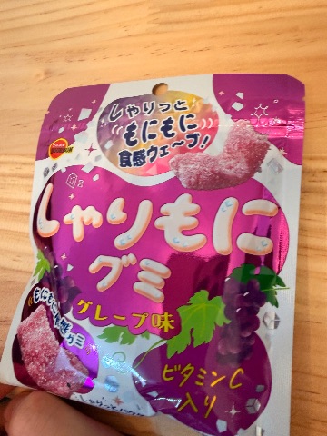 しゃりもにグミグレープ味（爽脆葡萄軟糖）