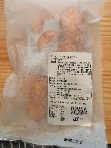 えびラー油せんべい（蝦味辣油仙貝） 相片 3