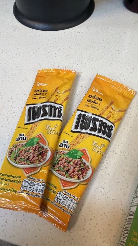 Glico Thai Taste Spicy Beef Snack
