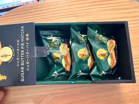 SUGAR BUTTER PIE MATCHA（糖牛油派抹茶味） 相片 5