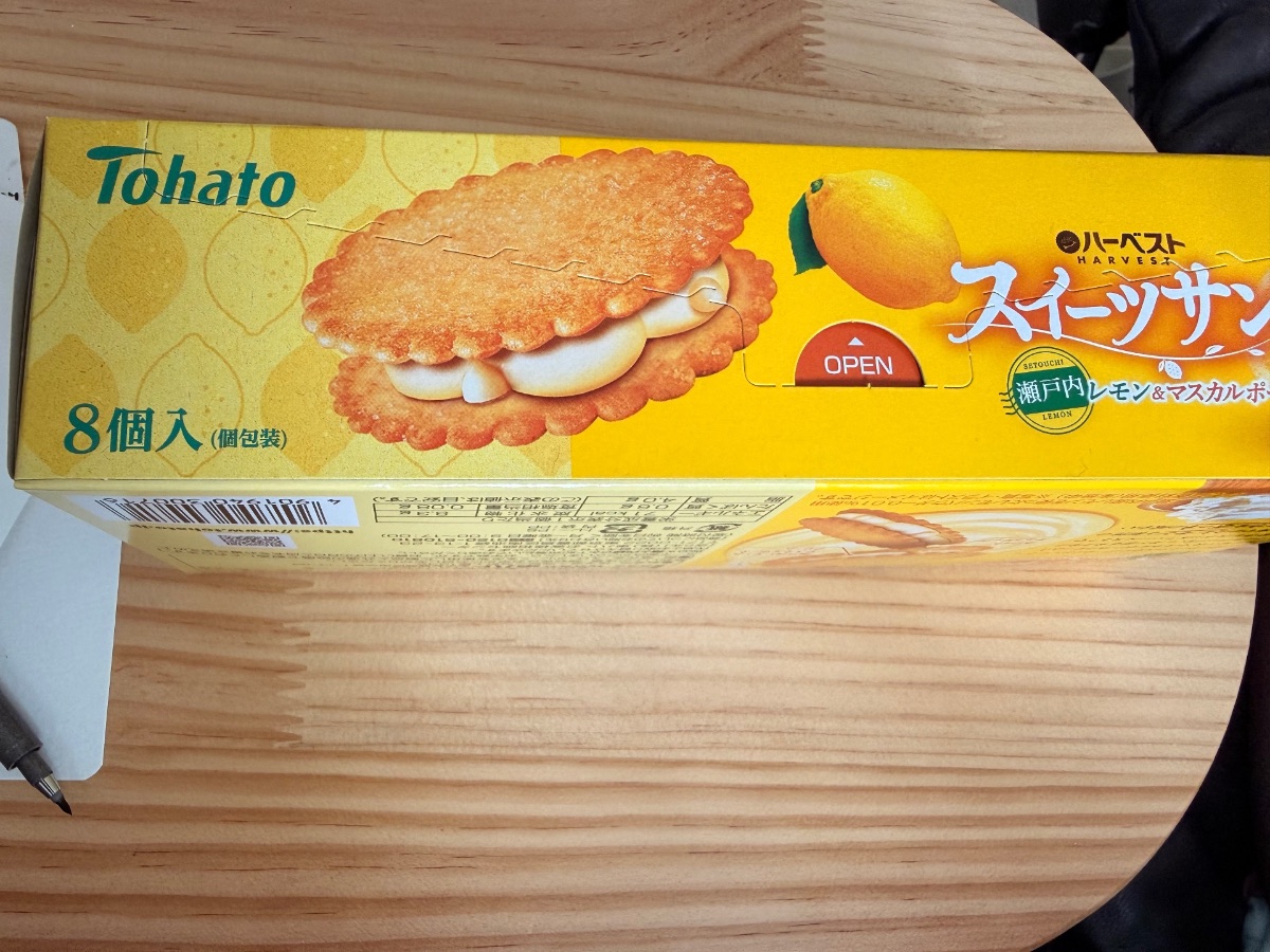 Tohato Harvest Sweet Sandwich（東鳩 Harvest 夾心餅（檸檬味））