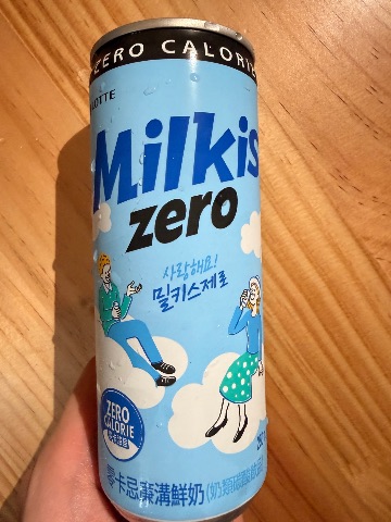 樂天零卡忌廉清鮮奶 (奶類碳酸飲品)