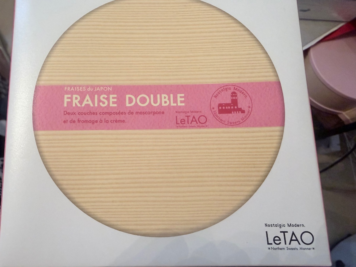 Fraise Double（雙層草莓芝士蛋糕）